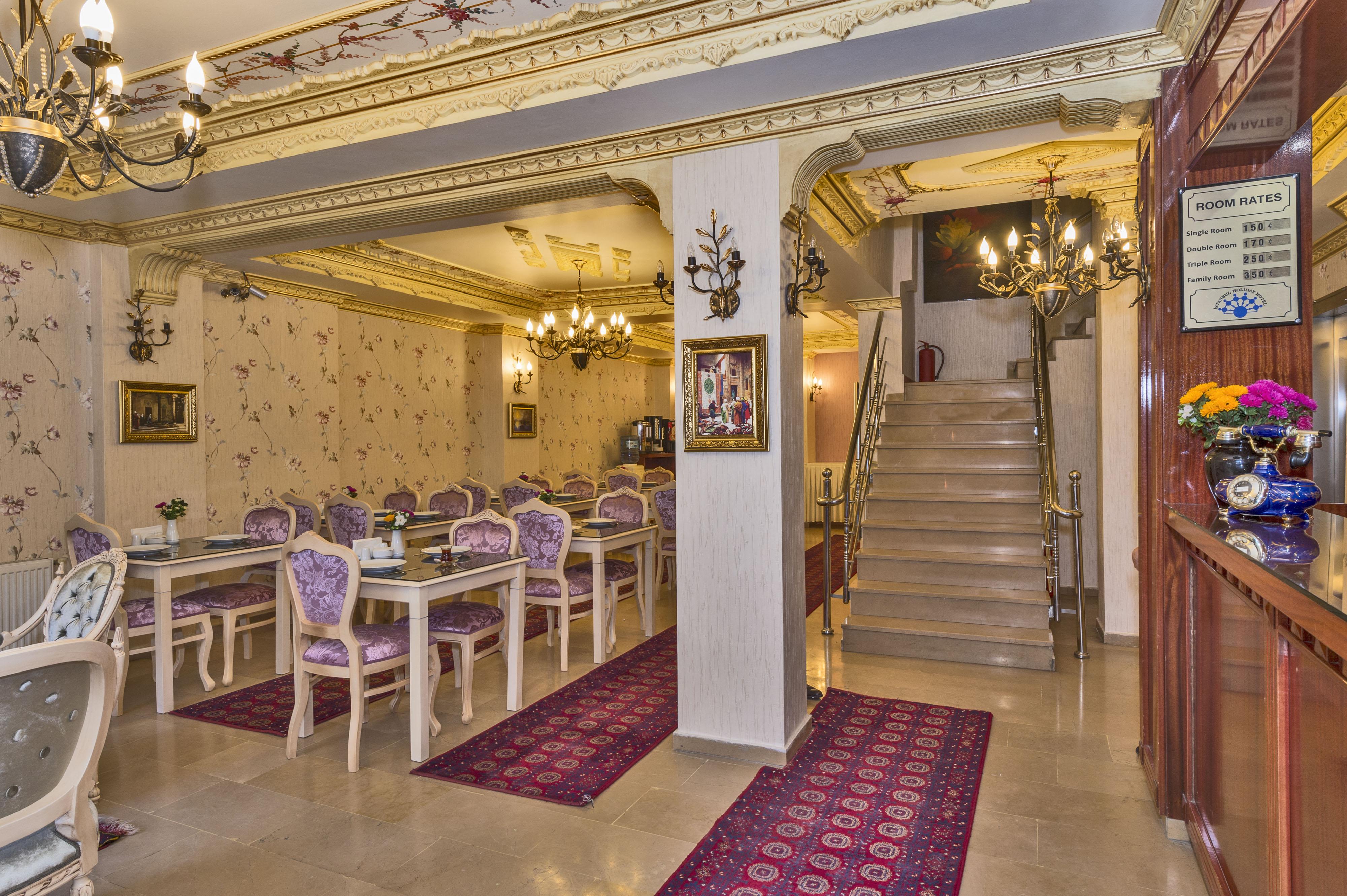 Hotel Istanbul Holiday Hotel Istanbul