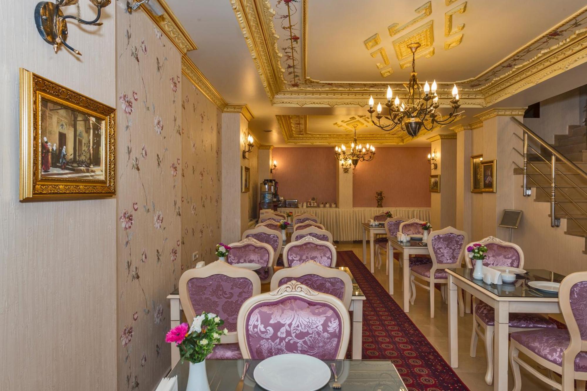 Istanbul Holiday Hotel Отель