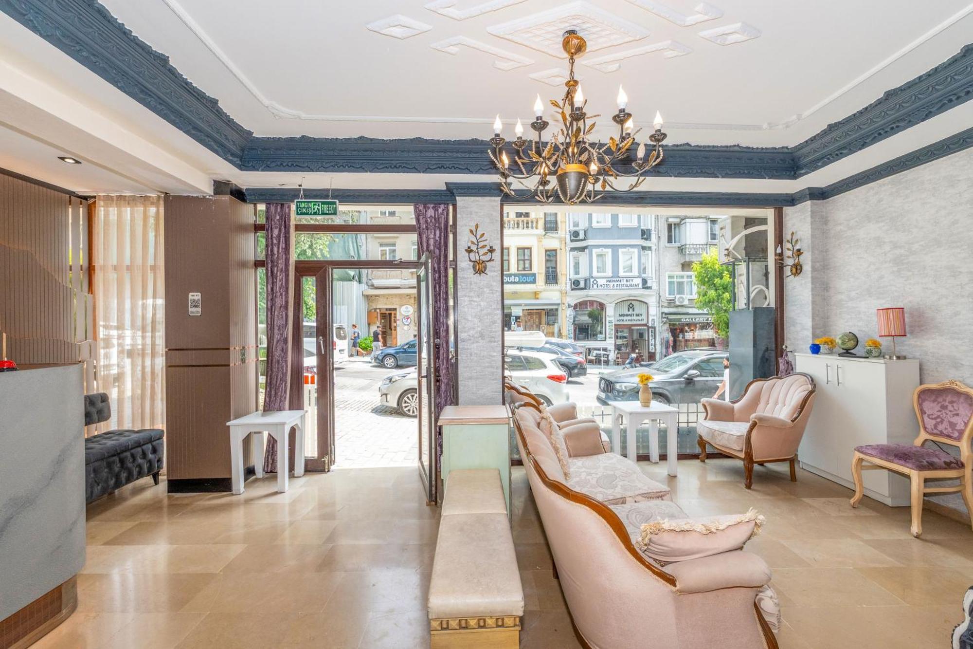 Отель Istanbul Holiday Hotel