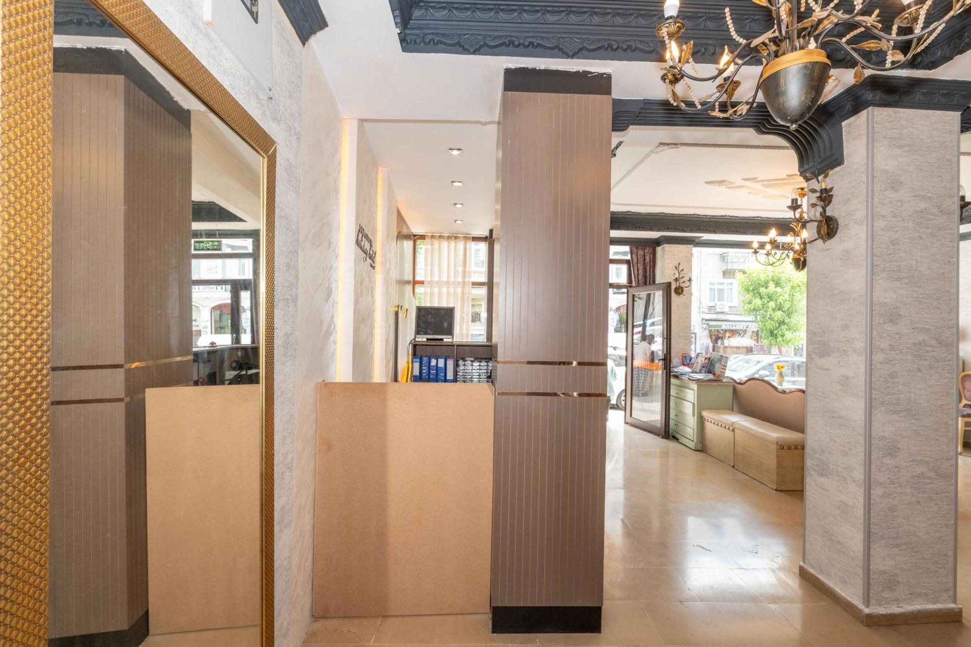 Istanbul Holiday Hotel 3* Стамбул