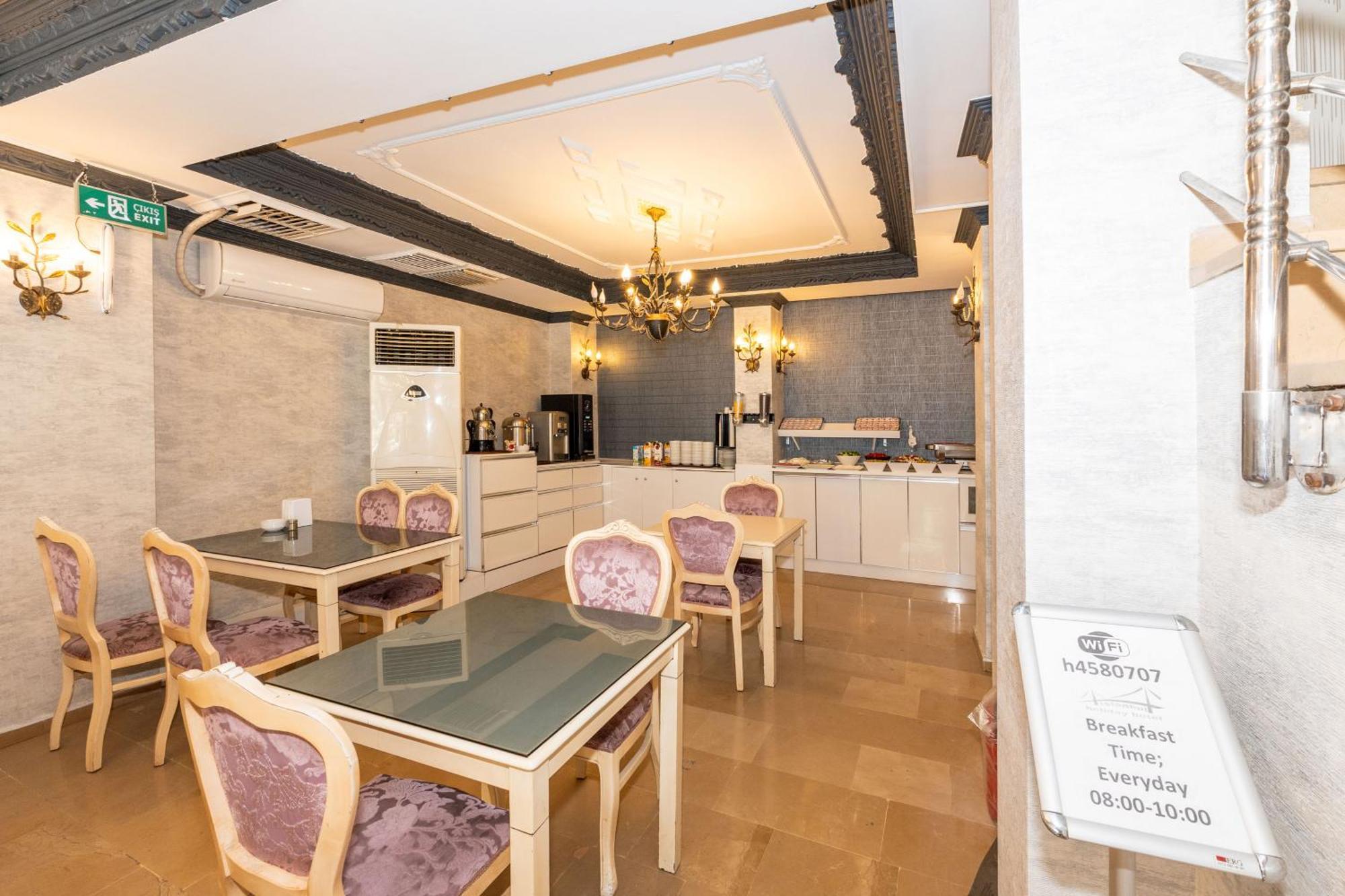 Istanbul Holiday Hotel