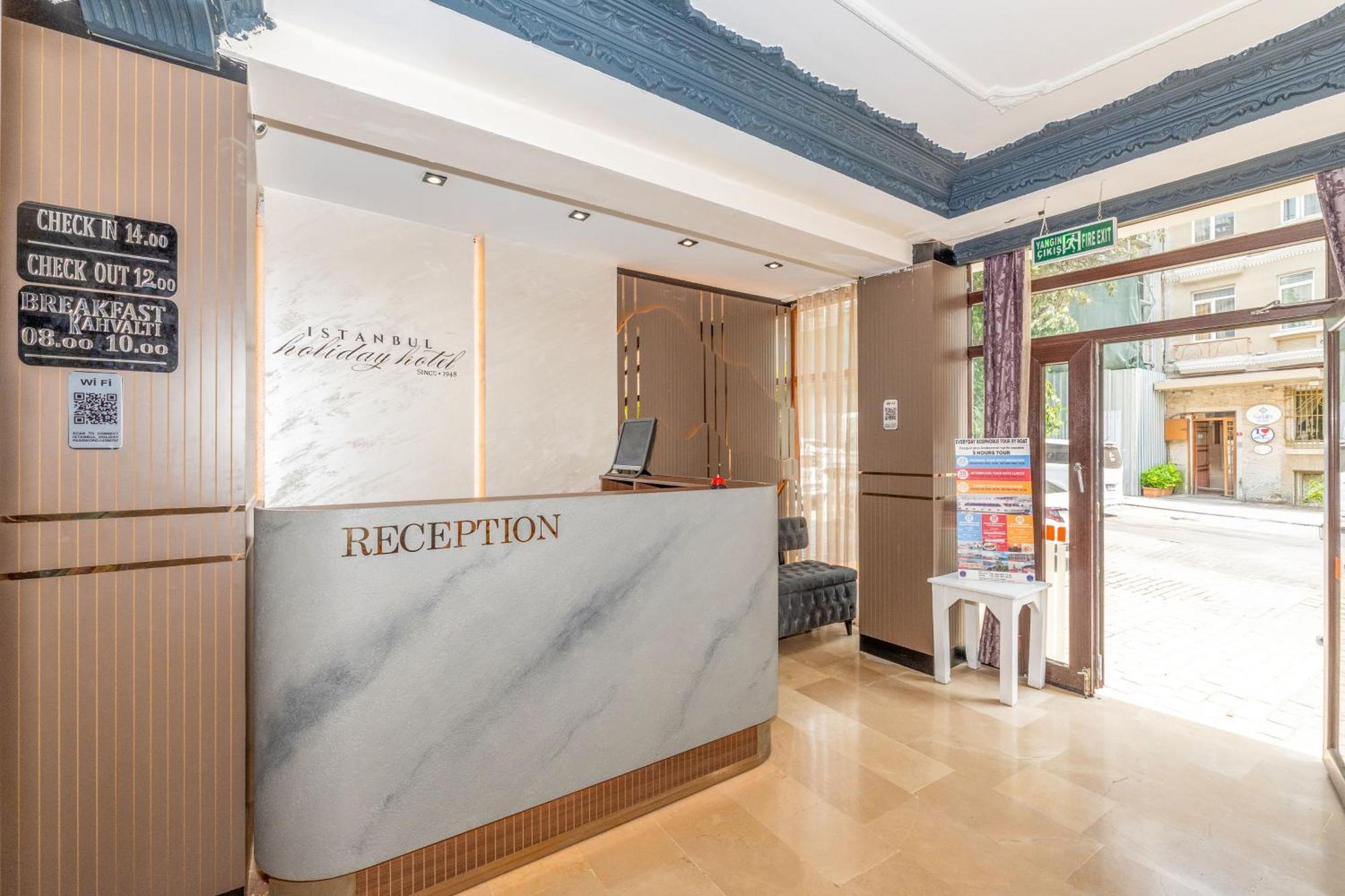 Отель Istanbul Holiday Hotel
