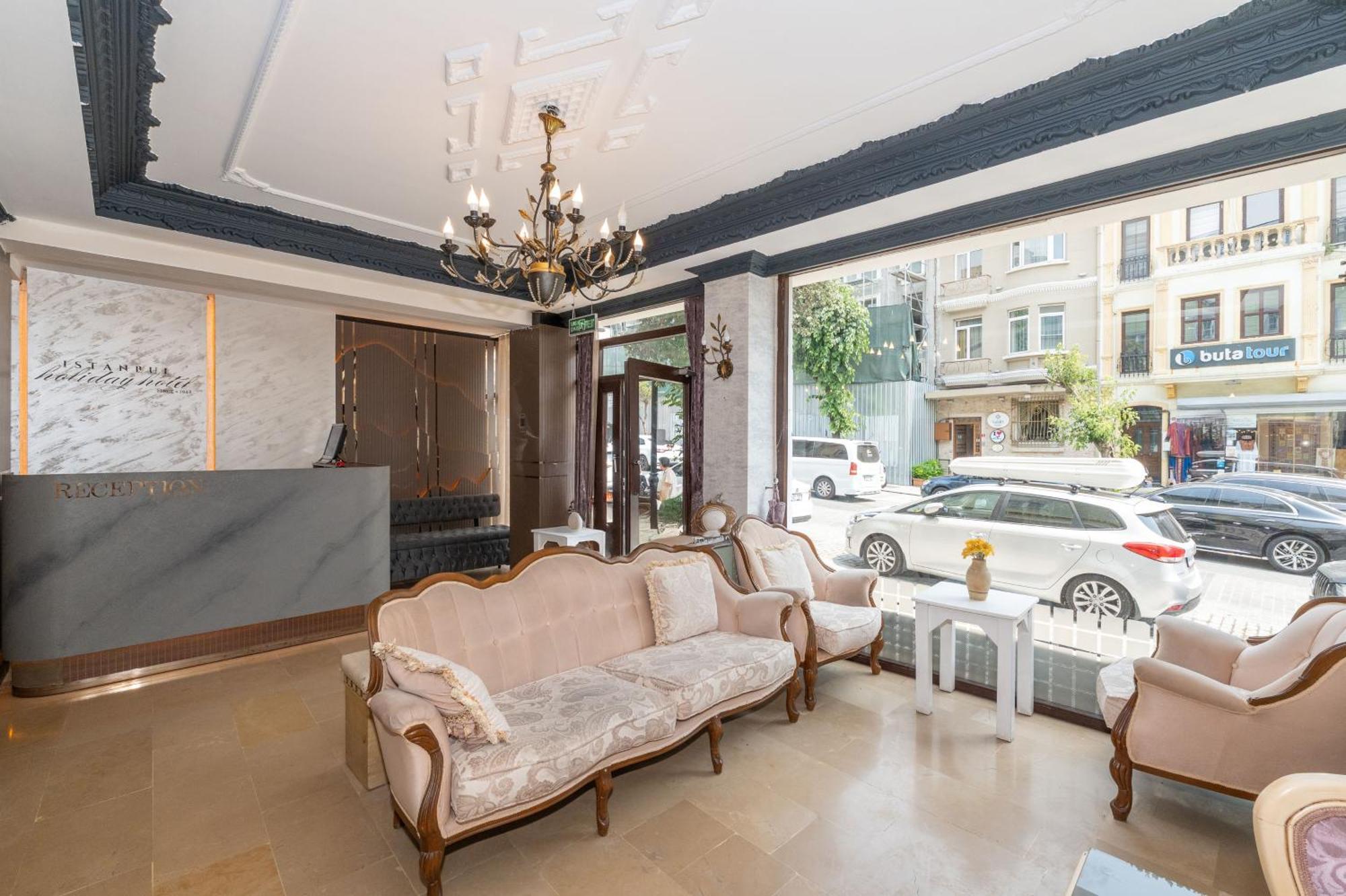 Istanbul Holiday Hotel Отель Стамбул