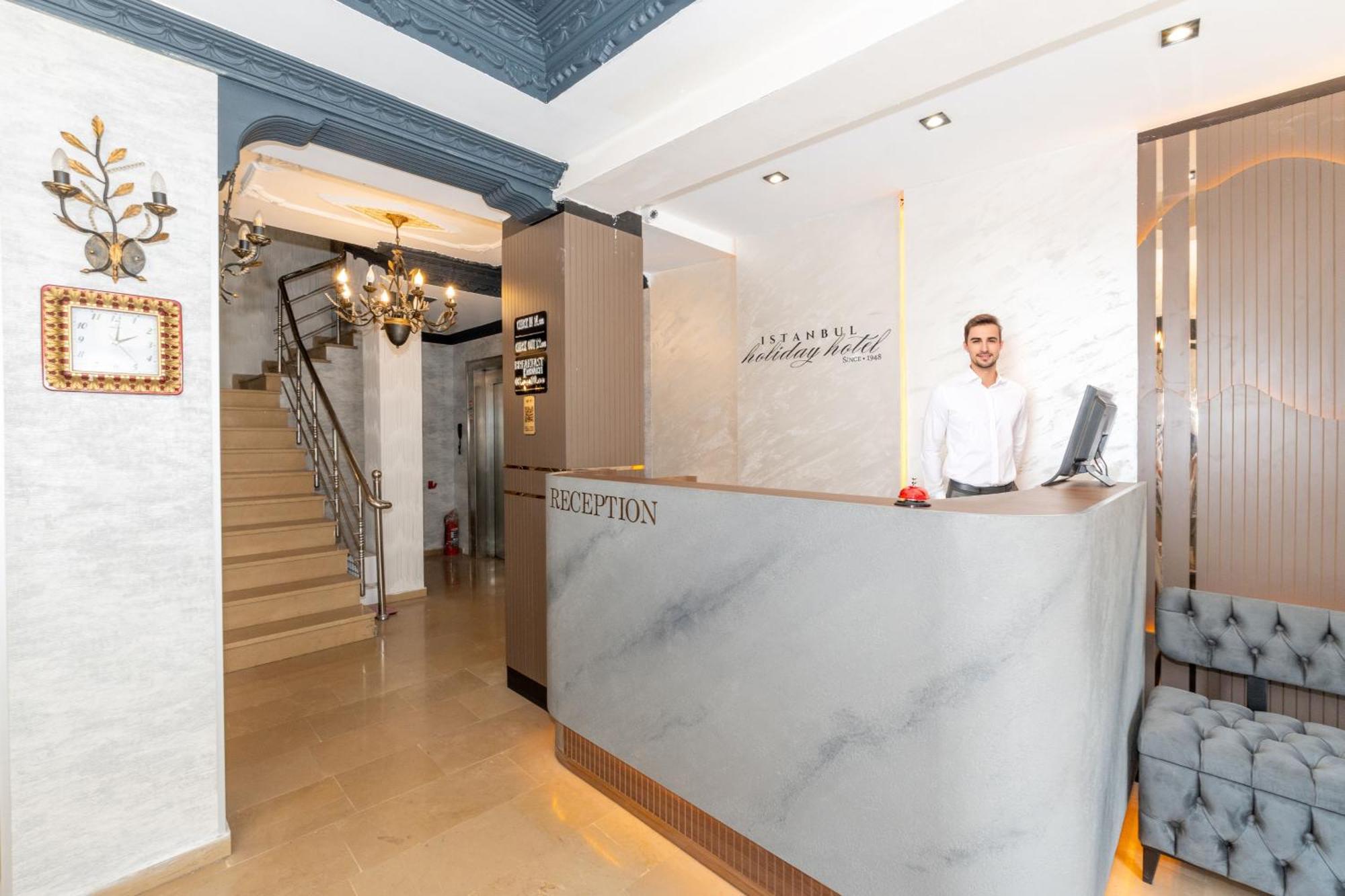 Istanbul Holiday Hotel 3*
