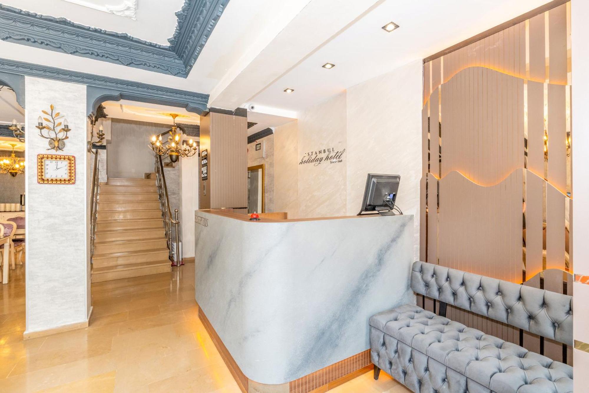 Istanbul Holiday Hotel Отель 3*