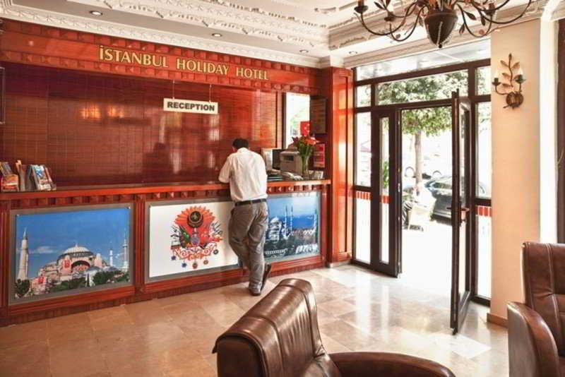 Istanbul Holiday Hotel Стамбул