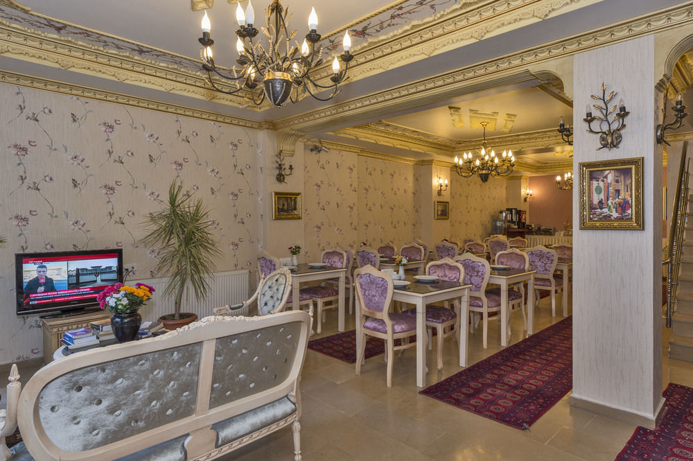 Istanbul Holiday Hotel Стамбул